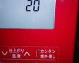 ☆たらの西京焼き☆オーブンで♪作り方6写真