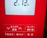 簡単❗めんつゆで作る!ナスの煮びたし♪作り方2写真
