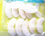 【梨農家レシピ】和梨の冷凍方法作り方3写真