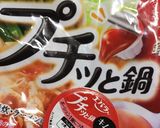 簡単！「プチッと鍋」で作るもやしキムチ*作り方1写真