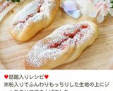30分で完成！？不思議パンのもっちりパン作り方71写真