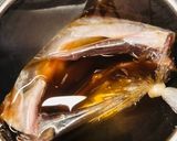 カマは気まぐれ作り方1写真