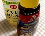 ☆蜂蜜とチョコソースのトースト作り方4写真