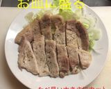 トンテキ おろし大葉ソース作り方8写真