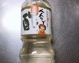 うずら卵のピクルス作り方3写真
