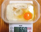 簡単おから蒸しパン作り方1写真