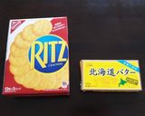 バター☆リッツ作り方1写真