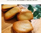 卵白消費！簡単おしゃれなラングドシャ作り方11写真