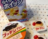 驚くほど滑らかで濃厚プッチンプリンかき氷作り方2写真
