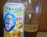 パルスイートカロリーゼロでカフェオレ！作り方2写真