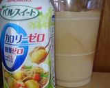 パルスイートカロリーゼロでカフェオレ！作り方3写真