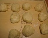 生地はＨＢにおまかせ♪クリームパン作り方10写真