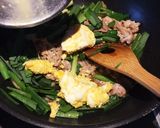 豚肉とニラ玉のスタミナ炒め★ご飯がすすむ作り方8写真