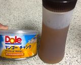 自家製 マンゴーシロップで美味しいかき氷作り方1写真