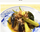 茄子とオクラとピーマンの煮浸し作り方13写真