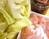 キャベツと鶏肉☆トマト煮込み　圧力鍋使用作り方1写真