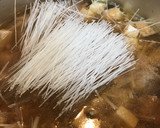 肉団子とはるさめの中華風スープ作り方5写真