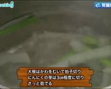 腎臓病食にも 豚肉と大根の炒め物作り方1写真