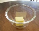 綺麗になれちゃう『米粉deバナナケーキ』作り方2写真