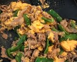 豚こま肉、ピーマン、椎茸、卵の山椒のせ丼作り方6写真
