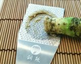 大人のTKG♡わさび卵かけごはん♡作り方3写真