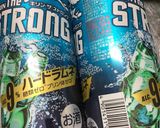 夢の大人のすいかポンチ作り方4写真
