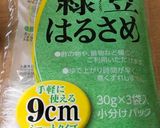 春雨サラダ作り方4写真