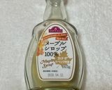 保存食-3 レモンと生姜の蜂蜜漬け作り方1写真