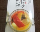 保存食-3 レモンと生姜の蜂蜜漬け作り方2写真