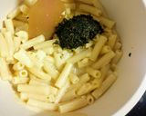 青じそのカルボナーラ　青じそ大量消費作り方2写真