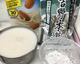 アーモンドミルク豆腐作り方1写真