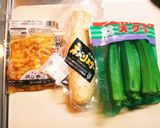 おうち居酒屋★ねばねば野菜の煮浸し★作り方1写真