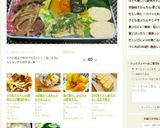 我が家の、かぼちゃの煮物です。作り方15写真