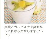 簡単♪寒天サイダーゼリー♪お弁当デザート作り方16写真