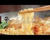簡単！うまからっ！辛ラーメンdeプデチゲ作り方1写真