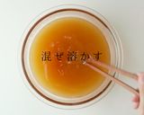 簡単！うまからっ！辛ラーメンdeプデチゲ作り方8写真
