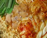 簡単！うまからっ！辛ラーメンdeプデチゲ作り方19写真