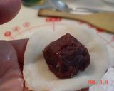 大福deお焼き風作り方2写真