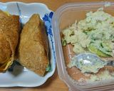 お稲荷さんポテトサラダ✴️作り方1写真