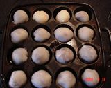 大福deお焼き風作り方3写真