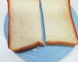 忙しい朝にも☆ツナチェダートースト作り方1写真