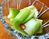 【夏にサッパリ】セロリのピリ辛ピクルス作り方5写真