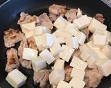 ぶっこむだけ 豚キムチ豆腐炒め作り方2写真
