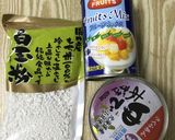 豆腐白玉あんみつ作り方1写真