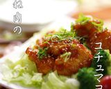 冷製▷旨辛◁鶏の甘酢あんかけ(甘酢あん)作り方8写真