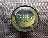 抹茶あずきクリチーのホットサンド作り方6写真