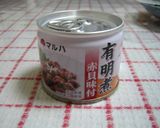 赤貝缶と春菊のおろしあえ作り方2写真