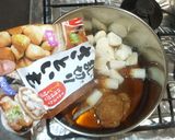 竹輪さつま揚げ里芋の黒酢煮♪簡単作り方5写真