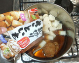 竹輪さつま揚げ里芋の黒酢煮♪簡単作り方5写真