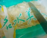 家にある材料で麻婆豆腐♬作り方2写真